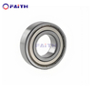 Bearing