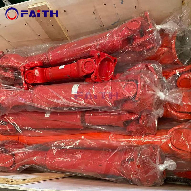 Universal Joint