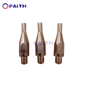 Spray Nozzle