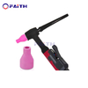 Magnetic Nozzle