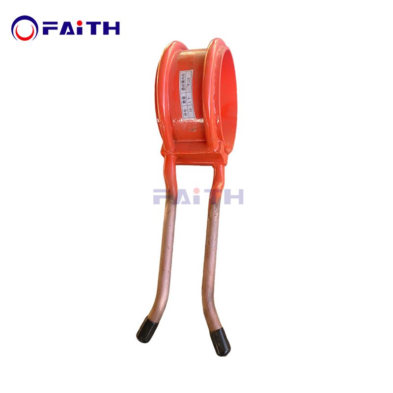 Induction Coil