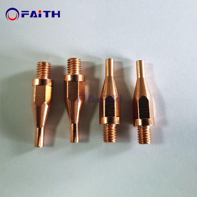 Spray Nozzle